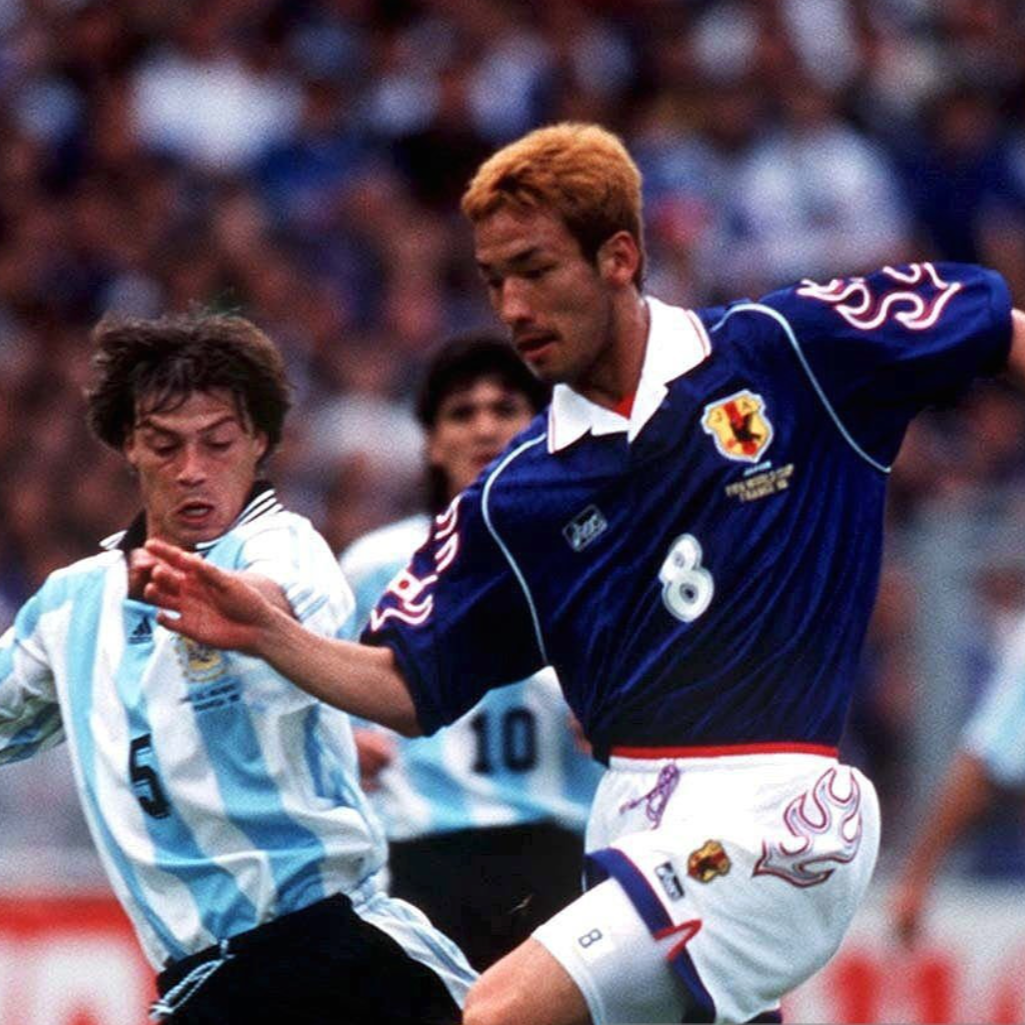 Japón 1998 Local