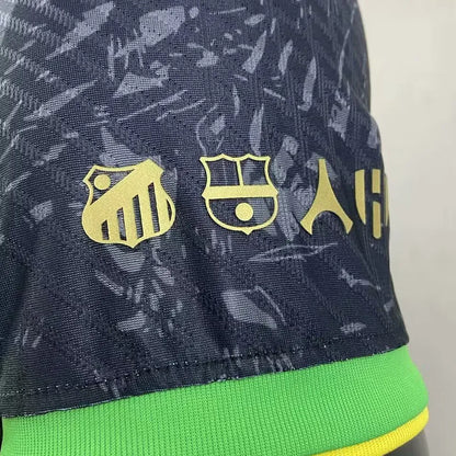 2023/24 Brasil Especial Versión Jugador Selecciones