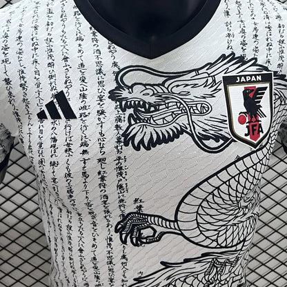 2024/25 Japon Especial Versión Jugador Selecciones