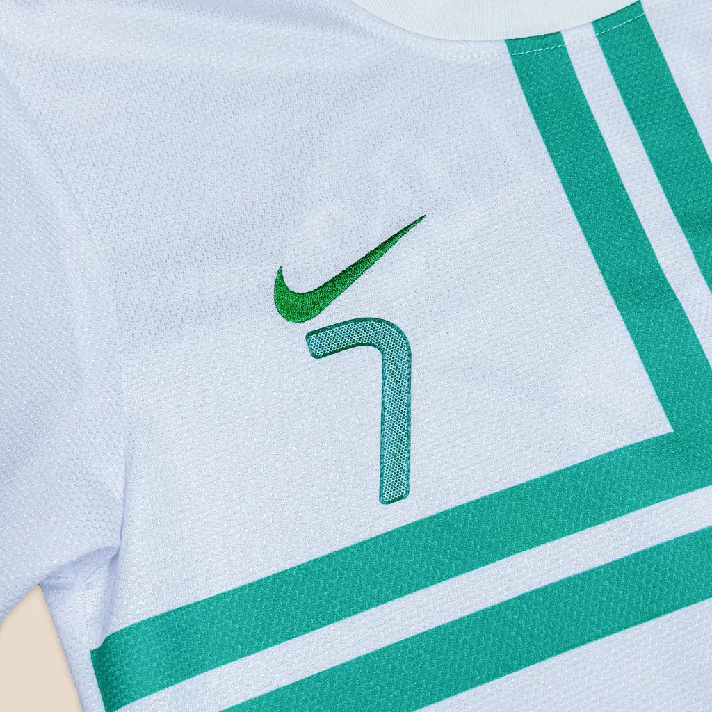 Portugal 2012 Visitante para Niños Jersify