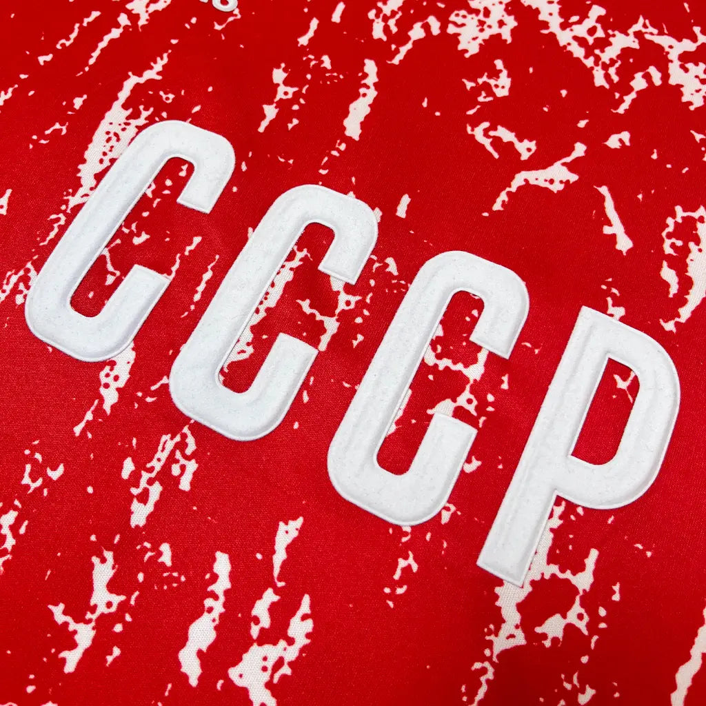 Unión Soviética 1989/91 Local Jersify