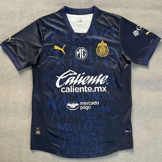 Jersey 2024/25 Chivas Tercero Manga corta Versión Fan